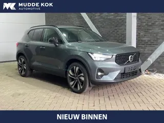 Volvo XC40 B4 Ultra Dark | Panoramadak | Trekhaak | ACC | 360° Camera | Stoel+Stuurverwarming
