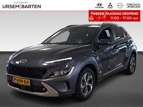 Hyundai KONA 1.6 GDI HEV Fashion Incl. Stoelverwarming en stoelverkoeling | Navigatie | Achteruitrij