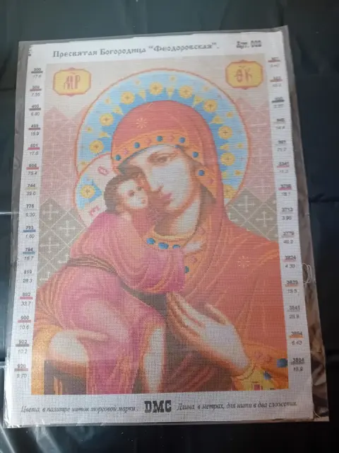 Borduurpatroon van een Russische icoon op linnen