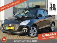 Suzuki Swift 1.2 Select CVT Automaat Carplay/Android Auto, Stoelverwarming, Achteruitrijcamera, Blue
