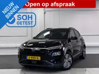 Hyundai Kona EV Limited 64 kWh | Climate Control | EV | Bluedrive |