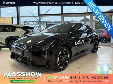 Kia EV4 Fastback Plus 81.4 kWh Nu €3.000,- voordeel! Nu tijdelijk extra scherp geprijsd!