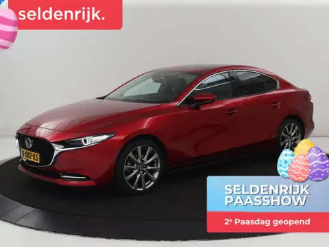 Mazda 3 2.0 e-SkyActiv-X M Hybrid 180 Luxury | Leder |  Head-Up | Stoelverwarming | Trekhaak | Bose 
