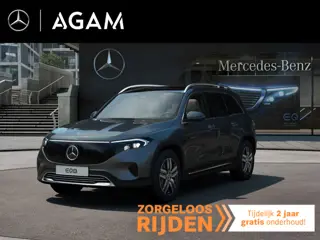 Mercedes-Benz EQB 250+ Business Solution Luxury 71 kWh