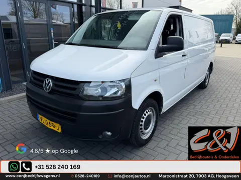 Volkswagen Transporter 2.0 TDI L2H1 Trendline motorschade, rondom schade, airco, cruise MARGE