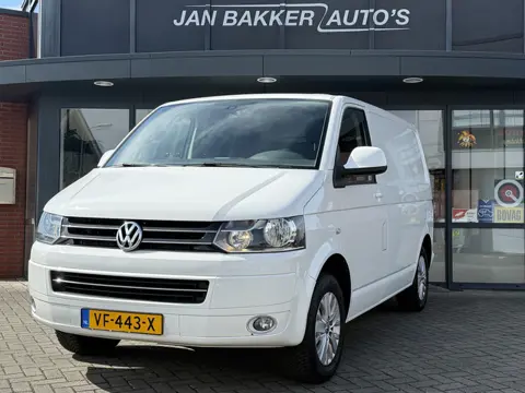 Volkswagen Transporter 2.0 TDI L1H1 DC Trendline ✅ Clima ✅ Airco ✅ Cruise ✅ Lichtmetaal ✅