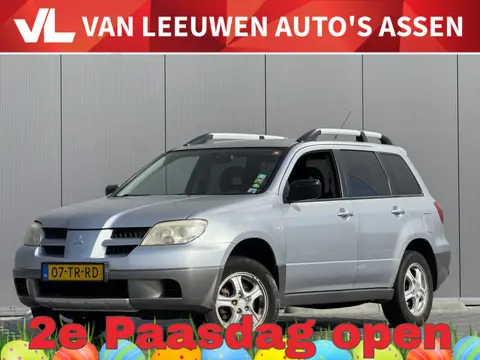 Mitsubishi Outlander Sport 2.0 Invite+