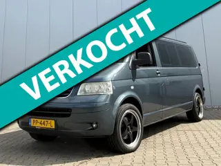 Volkswagen TRANSPORTER CAMPER CARAVELLE 8 Pers TDI 4MOTION