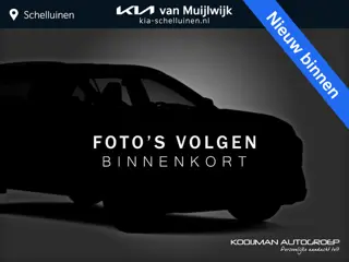 Kia Picanto 1.0 DPI DynamicLine Nu €2.000,- voordeel! Nu tijdelijk extra scherp geprijsd!