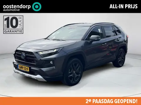 Toyota RAV4 2.5 Hybrid AWD ADVENTURE | Navigatie | Apple CarPlay/Android auto | Achteruitrijcamera |