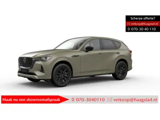 Mazda CX-60 2.5 e-SkyActiv PHEV Homura Bus. Ed. Haagstad netto deal! (huidige nieuwprijs €65.540)
