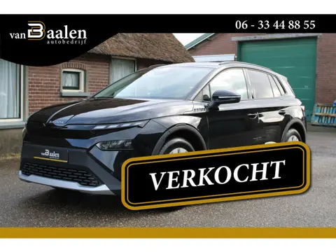 Škoda Elroq 50 LIMITED EDITION **VERKOCHT!!** (bj 2025)