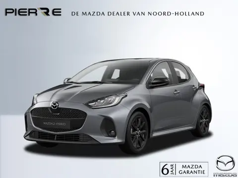Mazda 2 Hybrid 1.5 Homura AUTOMAAT NAVI DMV APPLE CARPLAY / ANDROID | ACHTERUITRIJCAMERA | 17 INCH L
