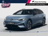 Volkswagen ID.7 Pro Limited Edition 77 kWh accu 286 pk PRIVATE LEASE VANAF €588P/M · Trekhaak inklap