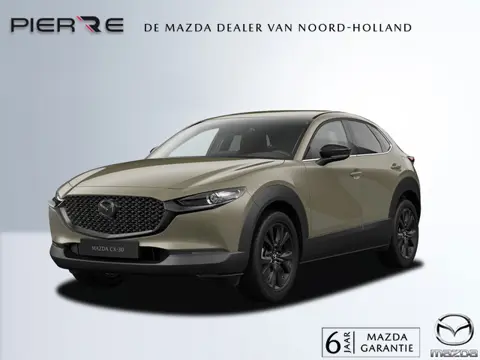 Mazda CX-30 2.5 e-SkyActiv-G M Hybrid AUTOMAAT Nagisa NAVI | ACHTERUITRIJCAMERA | APPLE CARPLAY | PA