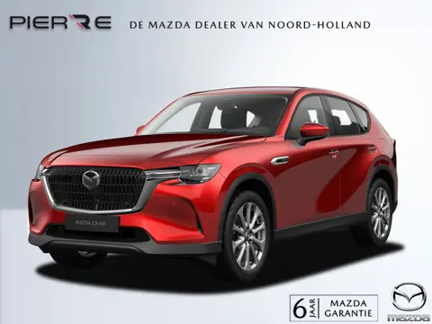 Mazda CX-60 2.5 e-SkyActiv PHEV Excl-line Buss Ed | NAVI | BOSE | CAMERA | CARPLAY / ANDROID | 6 JAA