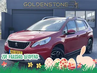 Peugeot 2008 1.2 PureTech Blue Lion Navi,Afnem.Trekhaak,Airco,Cruise,Pdc,110pk,N.A.P,Lm velgen,Recen