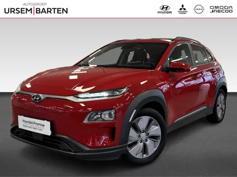 Hyundai KONA EV Comfort 64 kWh | Apple Carplay Android auto