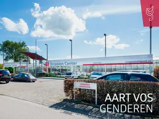 Opel Corsa Turbo Cosmo Trekhaak | Airco | (bj 2015)