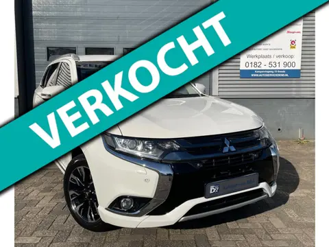 Mitsubishi Outlander 2.0 PHEV Executive Edition|2015|Cruise|PDC|Camera|NAP|