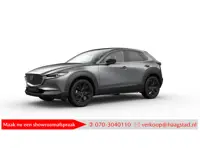 Mazda CX-30 2.5 e-SkyActiv-G M Hybrid Nagisa Haagstad netto deal! (huidige nieuwprijs €45.090)