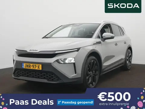 Skoda Elroq 85 Business Edition Tour edition