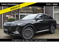 Omoda 9 SHS-P Premium | PANORAMADAK | STOELVENTILATIE | MASSAGE | 550 PK | LEDER | STUUR/STOELVERWAR