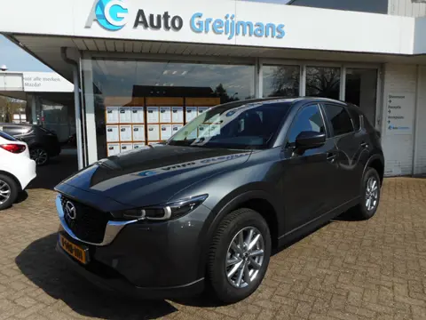 Mazda CX-5 2.0 e-SkyActiv-G M Hybrid 165 Centre-Line Connectivity-pakket, Trekhaak