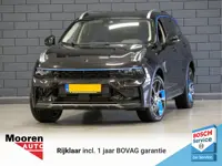 Lynk & Co 01 1.5 | PANODAK | CAMERA | MEMORY STOELEN |