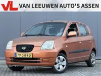 Kia Picanto 1.0 LXE | Nieuw binnen | Nieuwe APK (bj 2006)
