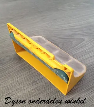 Dyson DC11 motor filter