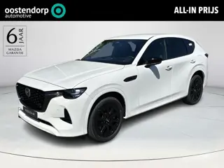 Mazda CX-60 2.5 e-SkyActiv PHEV Homura Business Edition | Nieuw model | Zwart leder | Adaptive cruis