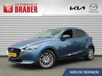 Mazda 2 1.5 Skyactiv-G Luxury | Stuur-/stoelverwarming | Camera | Clima | Dodehoek detectie | 16" LM