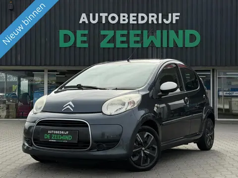 Citroen C1 1.0-12V Ambiance 5 deur's|Rijklaar