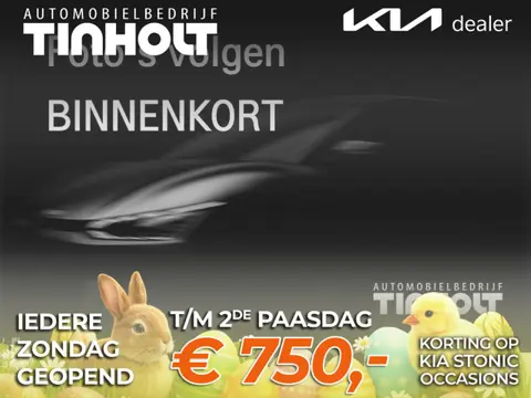 Kia Stonic 1.0 T-GDi MHEV ComfortLine