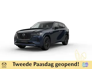 Mazda CX-60 e-Skyactiv PHEV Homura Business Edition - Tan Nappa Leder