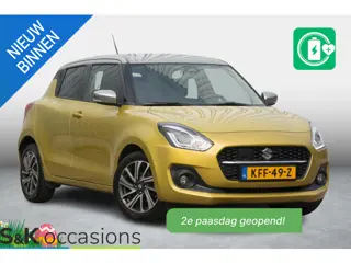 Suzuki Swift 1.2 Style Hybrid BI-TONE