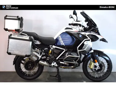 BMW R 1250 GS Adventure 2e paasdag 6 April geopend van 11:00-16:00 uur