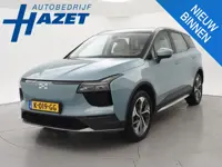 Aiways U5 63kWh SHOWROOM + SFEERVERLICHTING | CARPLAY | 360 CAMERA | ACC | LEDER | LED