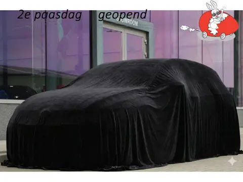 SEAT Ibiza 1.0 EcoTSI FR Business Intense (bj 2022)