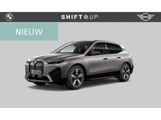 BMW iX xDrive40 Skylounge | Harman Kardon | Stoelventilatie
