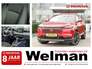 Honda HR-V 1.5i e:HEV ELEGANCE - DEMO - FULL HYBRID - AUTOMAAT