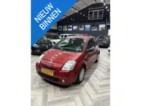 Citroen C2 1.1i Séduction