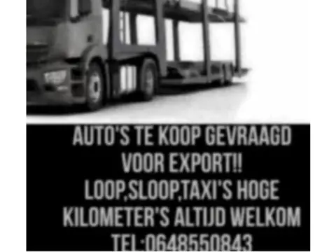 Volvo V60 1.6 D2 Ocean Race