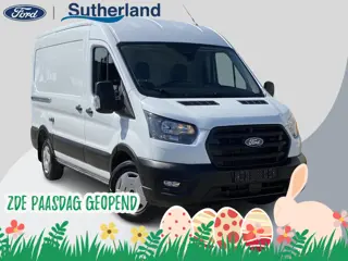 Ford Transit 310 2.0 TDCI L2H2 Trend 130pk | 12 inch SYNC 4 | Trekhaak | Volledig ingericht | Imperi