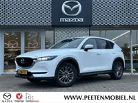 Mazda CX-5 2.0 SkyActiv-G 165 Skylease | TREKHAAK | ACHTERUITRIJ CAMERA |