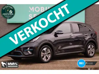 Kia E-Niro ExecutiveLine 64 kWh SOH95%Navi Clima CarPlay LED Leder Stoelverw