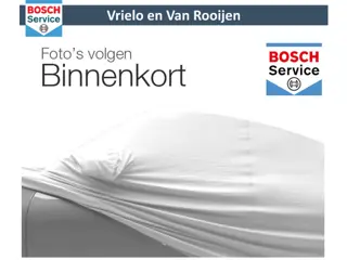 Audi Q5 2.0 TFSI quattro S Edition ACC | Navi | Stoelverw. | Trekhaak | Camera | Leer/Alcantara ( Ve