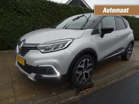 RENAULT CAPTUR 1.2 TCE INTENS-Auto-Clima-Cam-Keyless-Navi-Pdc