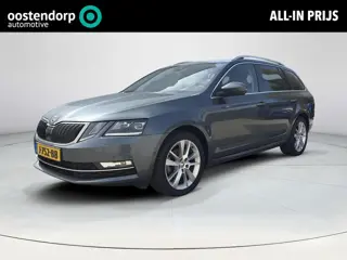 Skoda Octavia Combi 1.5 TSI Greentech Business Edition Plus | Achteruitrijcamera | Navigatie | Autom
